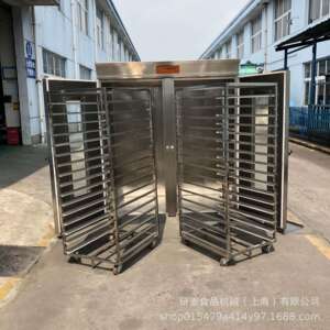 推车式热风循环型发酵箱 64盘大型面团醒发箱 温度数显发酵机商用