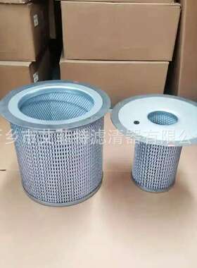 02250100-753油分02250100-754 2250122-832 2250100754 22501007