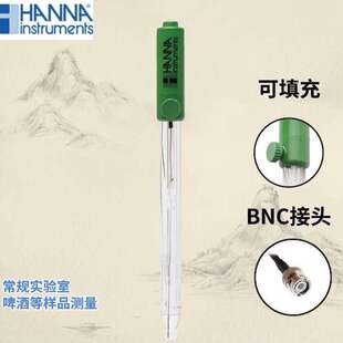 意大利HANNA HI1131B可填充酸度探头 HI1131B玻璃复合PH电极