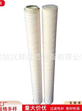 HC9800FKS13Z互换颇尔PALL滤芯炼油厂拼装机配件液压滤芯