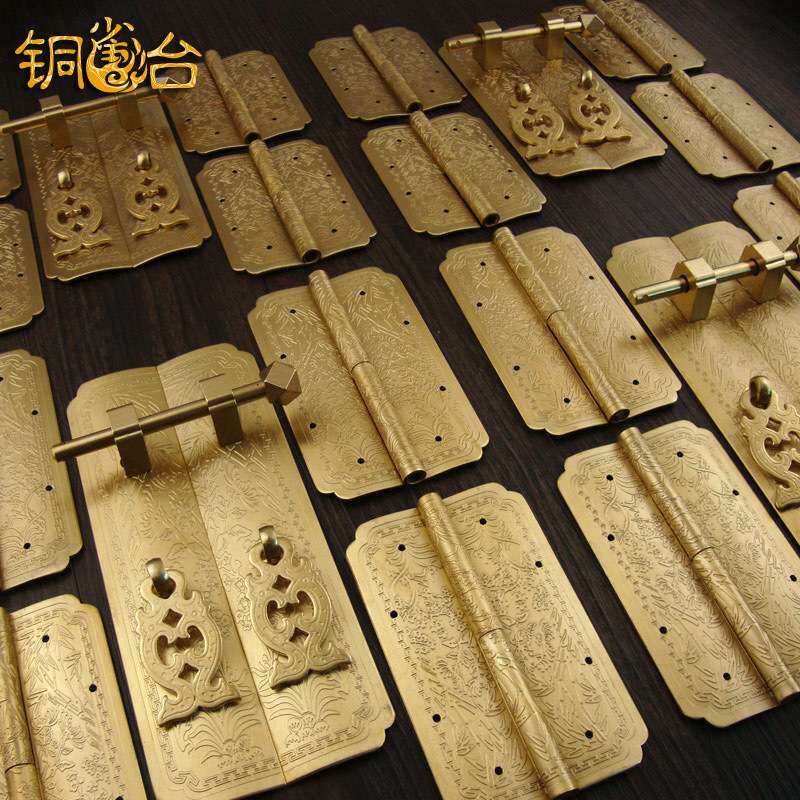 中式梅兰竹菊仿古顶箱柜书柜铜配件套件纯铜家具二联柜合页拉手