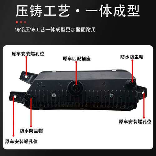 适用一汽青岛解放jh6前雾灯总成led改装超亮原厂JH6电子防雾大灯
