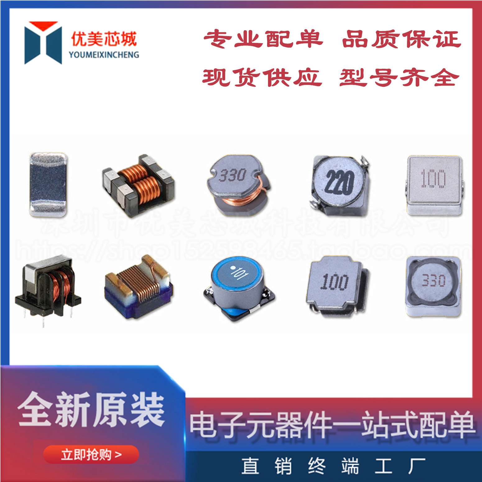 MIMXRT1176DVMAA ARM微控制器MCU单片机800MHz外部程序存储器原装