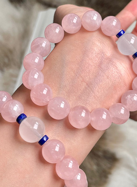 天然粉水晶手串招桃花手链