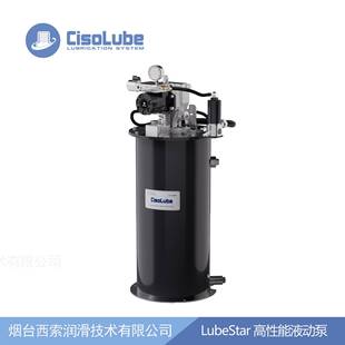 LUBESTAR液动润滑泵用于可代替SKF润滑泵FlowMaster