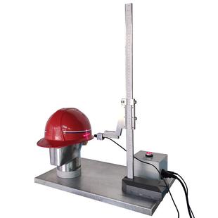 安全帽红外线定位垂直间距和佩戴高度测量仪