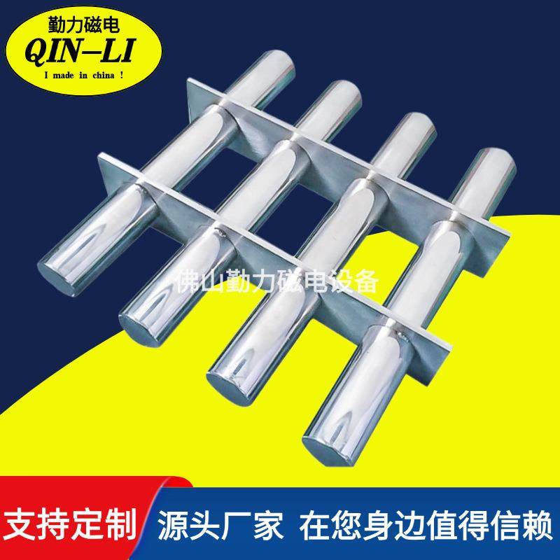 厂家直销单层双层磁力架强磁力架除铁器制粒机磁力架,五金/工具,其他机械五金,淘宝优惠券,粉丝福利购,淘宝优惠卷