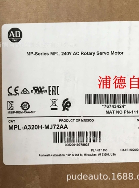MP-Series 低惯量伺服电机MPL-A320H-MJ72AA