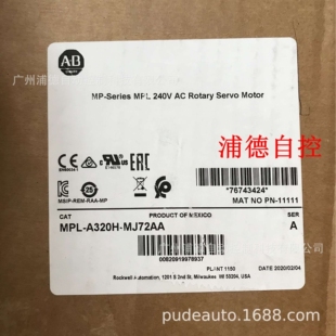 低惯量伺服电机MPL A320H MJ72AA Series