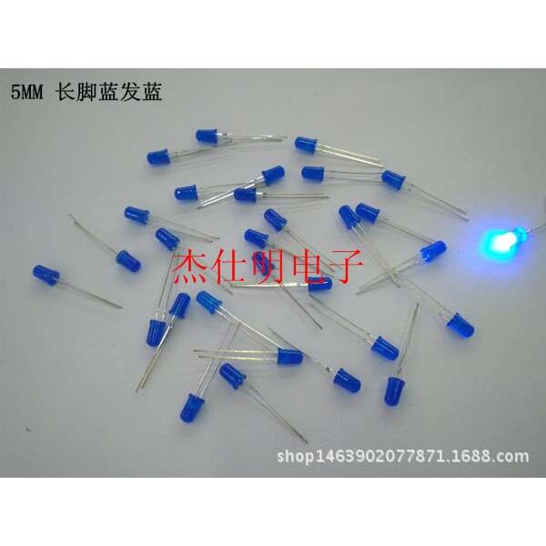 5MM/F5长脚蓝发蓝圆头散光高亮蓝光蓝色LED发光二极管指示灯珠