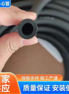 法国圣戈班saint-gobain Norprene A-60-G管17号