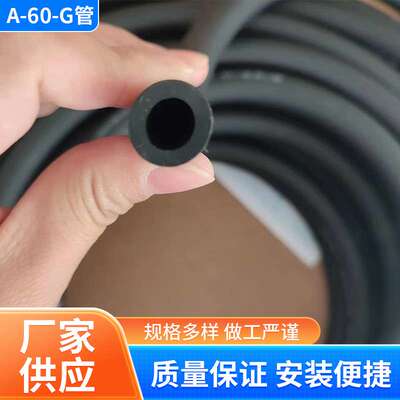 法国圣戈班saint-gobain Norprene A-60-G管17号