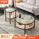 活动专区 家逸圆形茶几桌钢化玻璃客厅简约现代创意小茶几小户