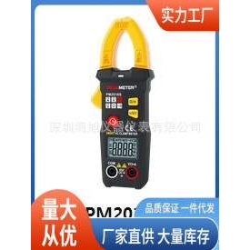 PM2016S钳形电流表|PM2016S交流钳形的电流表 价