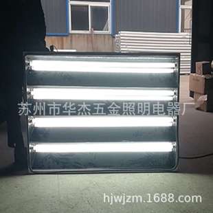 总装车间涂装车间防爆灯具 外挂壁装式灯箱汽车烤漆灯 涂装灯箱