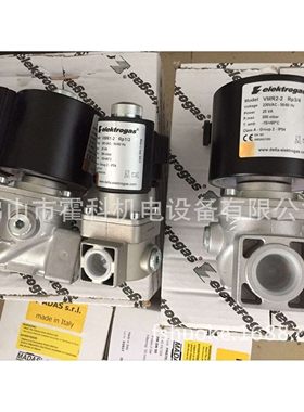 elektrogas（ ）VMR2-5,VMR3-5 500mbar