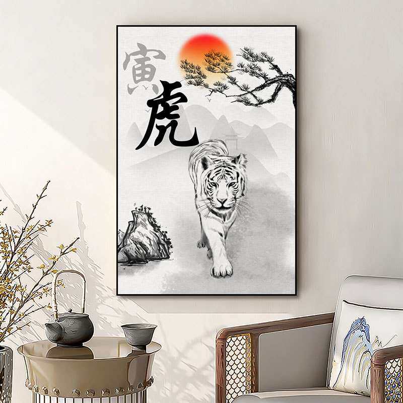 十二生肖挂画鼠牛虎兔狗马猴鸡猪客厅沙发装饰画国潮水墨玄关壁画