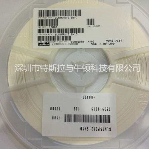 顺络绕线功率电感WPN252010H2R2MT 1008 2.2uH ±20% 1.5A 155mΩ