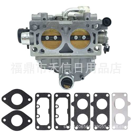 GX630 GX660 GX690 GX630R GX630RH GX690R双缸发电机化油器