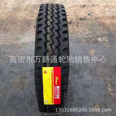 9.00r20卡车轮胎银宝全钢货车载重轮胎10.00/11.00/12.00r20