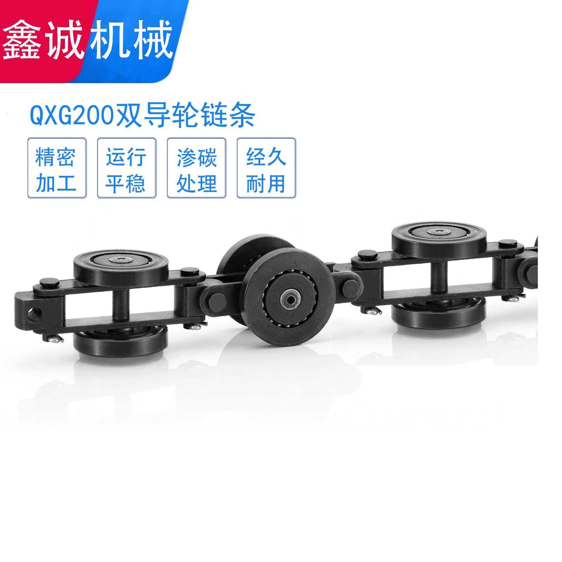 200双导轮悬挂流水线 涂装喷涂电镀 仓储输送流水线 7吨拉力链条,3C数码配件,USB灯,淘宝优惠券,粉丝福利购,淘宝优惠卷