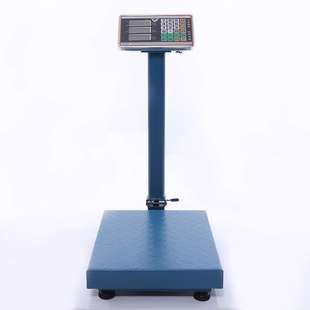 大红鹰台秤300kg商用工业电子秤精准电子秤永康市华鹰衡器电子秤