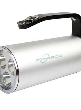 尚为SZSW2300固态强光手提探照灯 SW2301便携式强光巡检工作灯