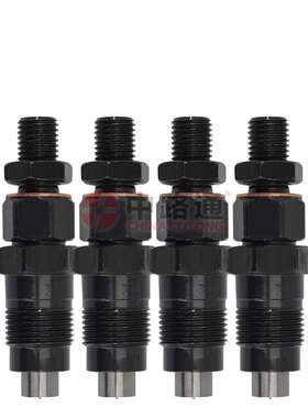 供应喷油器 23600-19075带油嘴DN0PD628 23600-17050