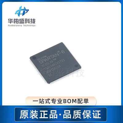 XC6SLX9-2CSG324C XC6SLX9 BGA-324 嵌入式-FPGA原装现货贴片IC