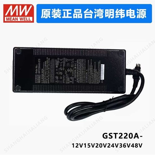 MEAN WELL GST220A GST220A12-R7B GST220A15-R7B GST220A20-R7B