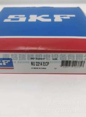 S-K-F 圆柱滚子轴承 NU2214ECP 70mm X 125mm X 31mm