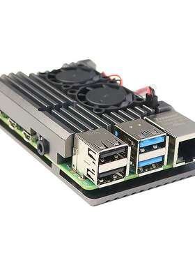 4代外壳RS02带双风扇87x56x25MM工程盒控制盒仪表仪器外壳