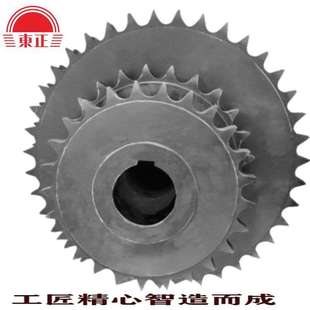460MM链轮特大链轮东正链轮东莞市链轮精密链轮智能装备专用链轮