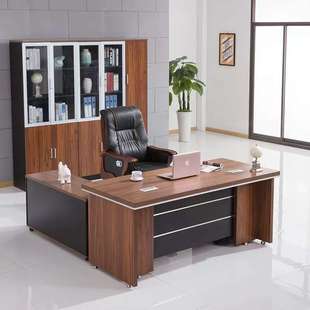 现代简约单人办公桌经理桌总裁商务电脑桌1.6米1.8米主管桌椅组合