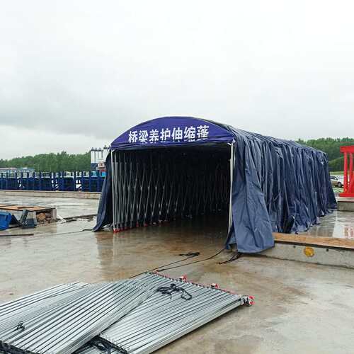 灵活设计移动伸缩蓬 大型物流仓储推拉蓬 桥梁养护棚 遮阳棚雨篷