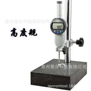 国产150*200mm 花岗岩比较仪台架00级济南青大理石平台