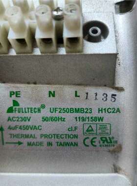 UF200BMB23H11C2A BMA23 BMB38H2C2A UF200BMB12-H2 UF250BMB23H1