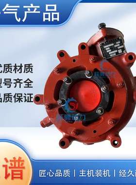 济柴驰动船机G6190ZLC1柴油机冷却淡水泵206L.22.00