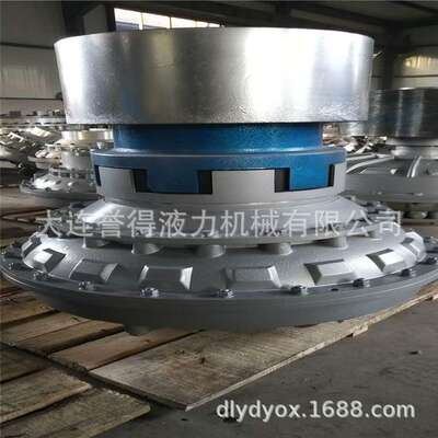 液力偶合器YOX750大连耦合器厂维修改造德国进口750TWV