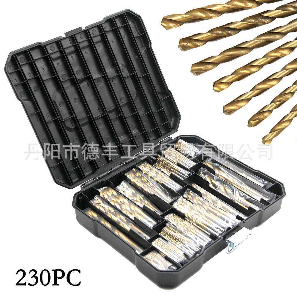 230PCS镀钛直柄麻花钻钻头组套 1-10mm木工开孔器钻眼钻头塑盒装
