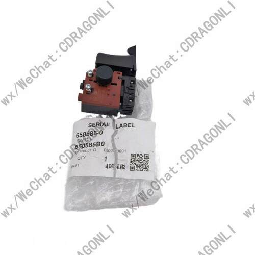 Makita/牧田手电钻6413 hp1630 m8100 mt814 mt815开关650586-0