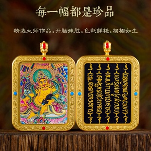 手绘唐卡画扎基拉姆前世今生八大守护狐狐手绘唐卡画芯专用画布