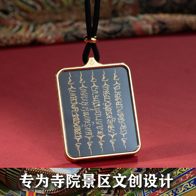 藏式唐卡书法绘画嘎乌盒纯手绘五