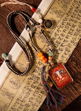 红唐手绘八大守护神黄财神唐卡佛