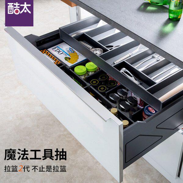 酷太魔法抽橱柜拉篮 厨房拉篮抽屉式双层收纳架调味篮餐具工具抽