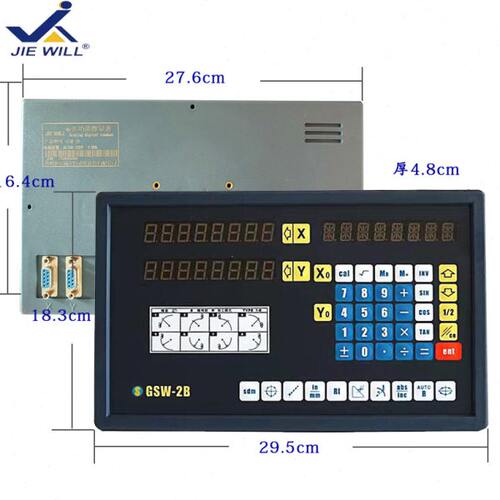JIE WILL数显表GSW204铣床数显表GSW-2B/2M WE6800数显表 光栅尺