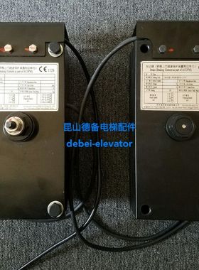 蓝光奥的斯制动器DAA330AB2 4天津奥的斯DAAM330AB1 3制动器抱闸