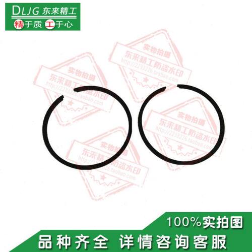 农用二冲程IE40 IE45 IE43 IE60汽油机活塞环配件 一付价格 质优