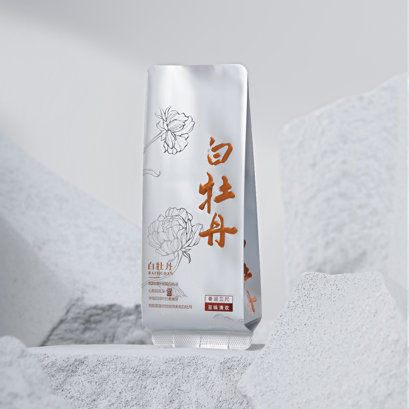 福鼎白茶荒野白牡j丹白毫银针牡丹王公版浮雕烫金小泡袋长版15cm