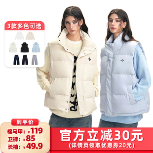 【所有女生的衣橱直播间】mbd棉马甲潮牌马甲卫裤2025年冬季新款